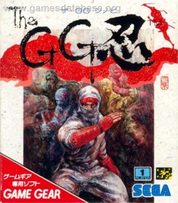 Cover GG Shinobi for Game Gear